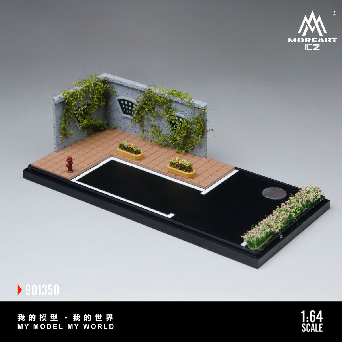 MoreArt - Pre-Order - Vine Wall Scene Diorama - MO901350