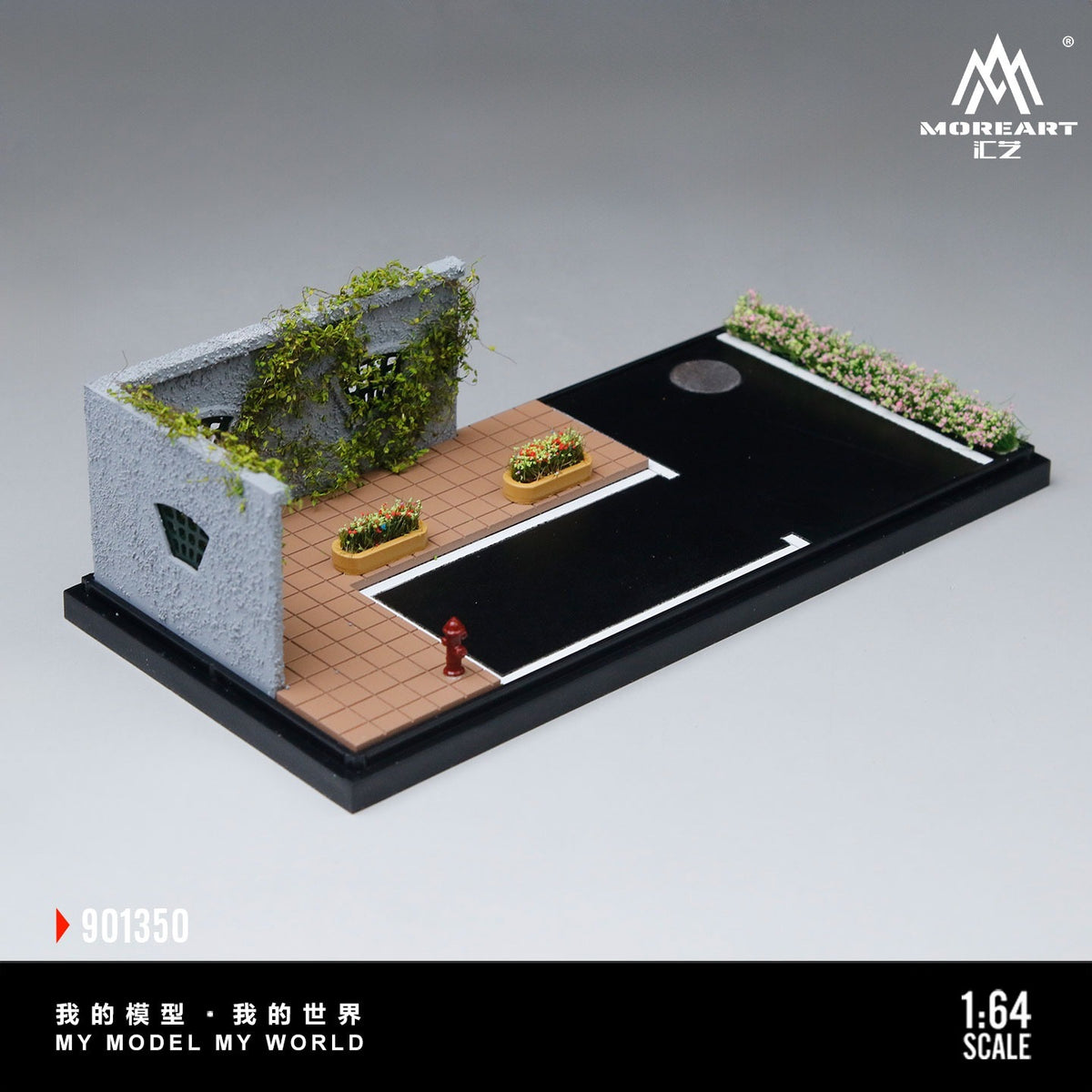 MoreArt - Pre-Order - Vine Wall Scene Diorama - MO901350