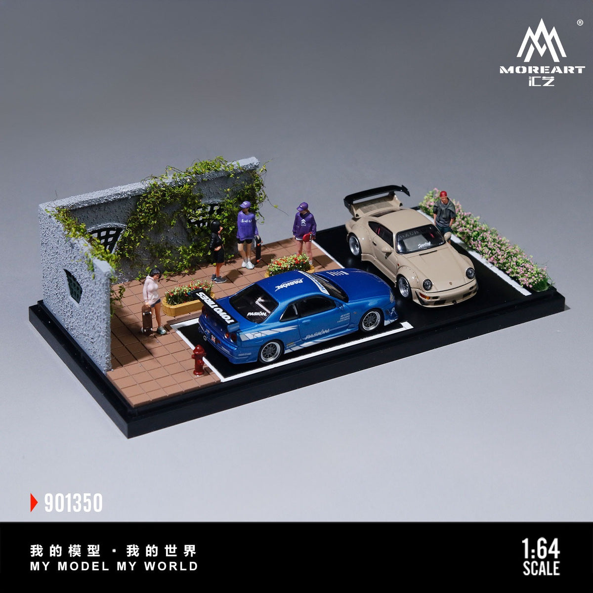 MoreArt - Pre-Order - Vine Wall Scene Diorama - MO901350
