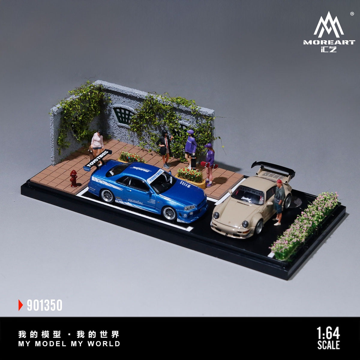 MoreArt - Pre-Order - Vine Wall Scene Diorama - MO901350