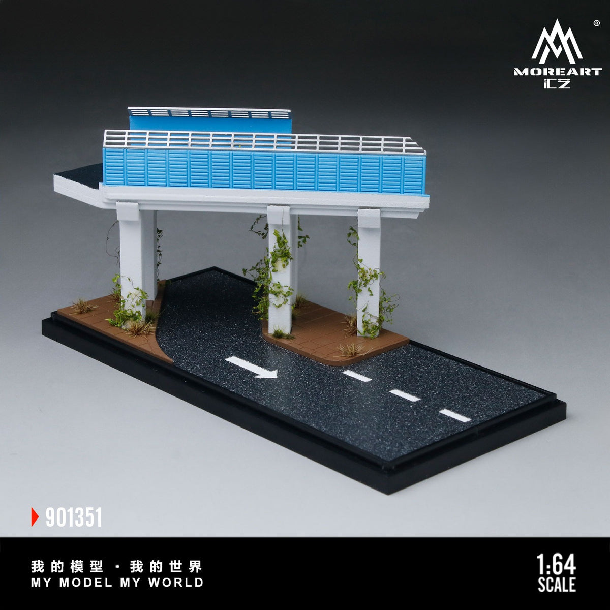 MoreArt - Pre-Order - Miniature Eleveted Bridge Scene Diorama - MO901351
