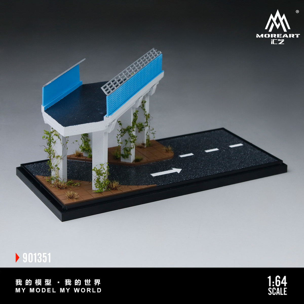 MoreArt - Pre-Order - Miniature Eleveted Bridge Scene Diorama - MO901351