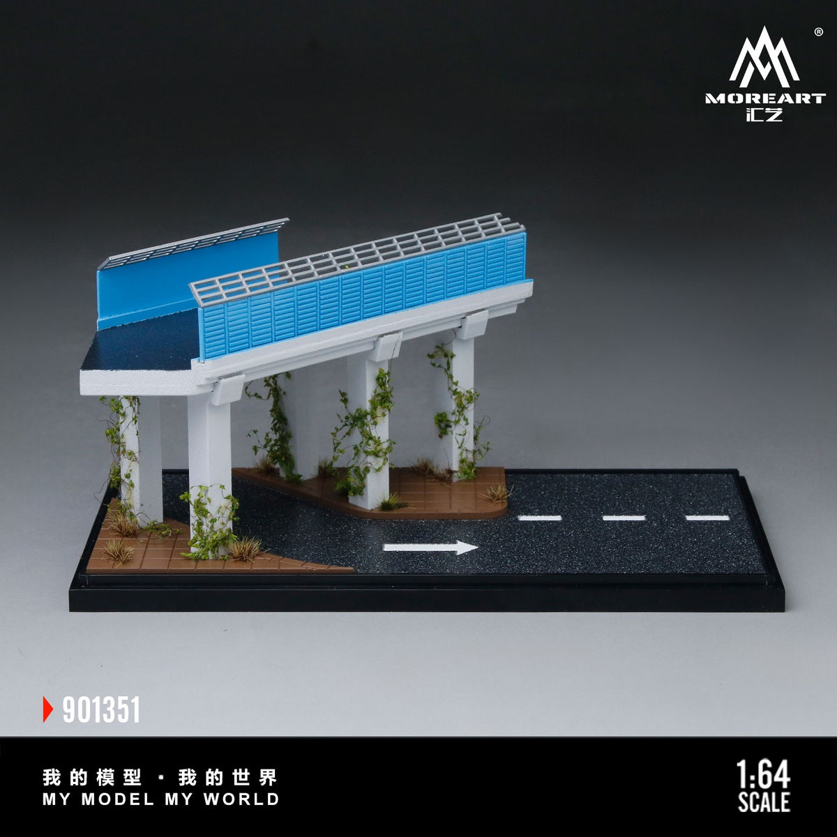 MoreArt - Pre-Order - Miniature Eleveted Bridge Scene Diorama - MO901351