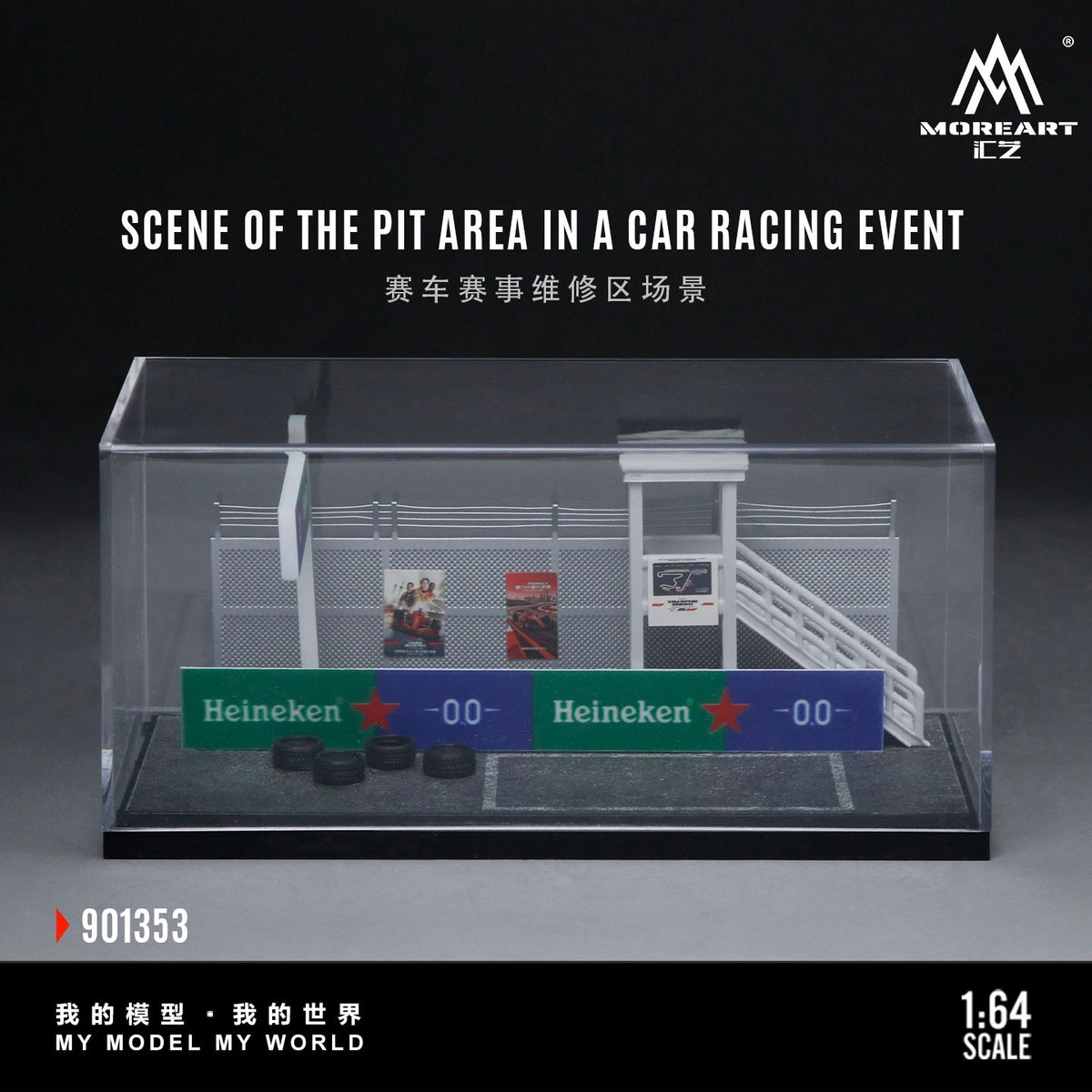 MoreArt - Pre-Order - Pit Area in Car Racing Event Diorama - MO901353