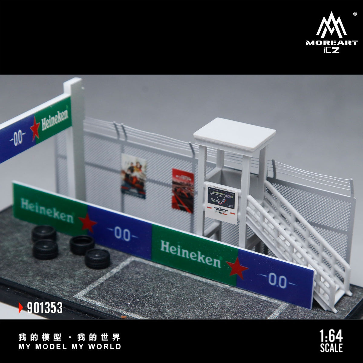MoreArt - Pre-Order - Pit Area in Car Racing Event Diorama - MO901353