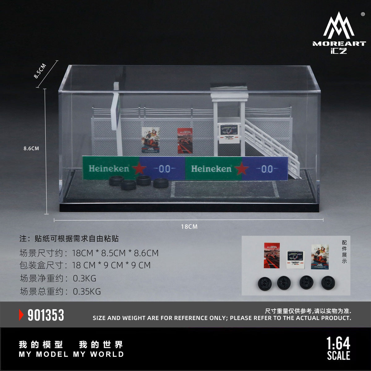 MoreArt - Pre-Order - Pit Area in Car Racing Event Diorama - MO901353