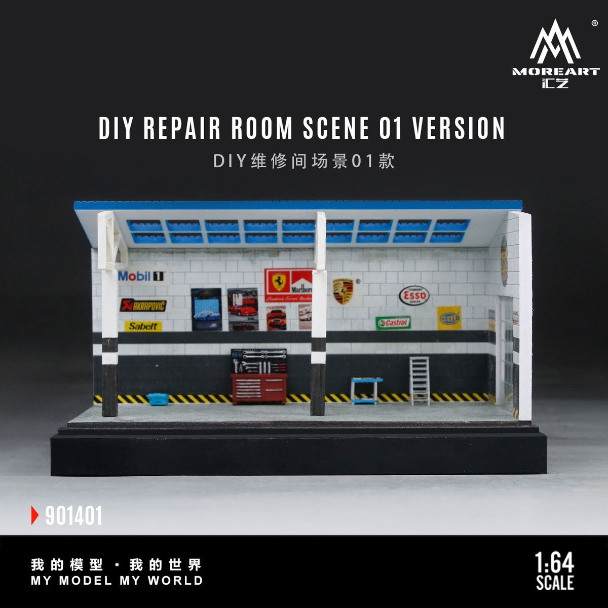 MoreArt - Pre-Order - DIY Repair Room Scene 01 Version Diorama mit Zubehör & Decals - MO901401