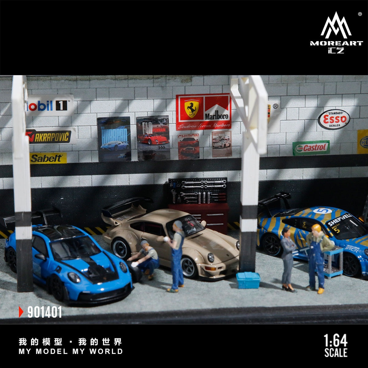 MoreArt - Pre-Order - DIY Repair Room Scene 01 Version Diorama mit Zubehör & Decals - MO901401