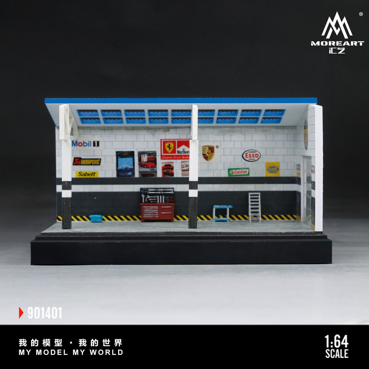 MoreArt - Pre-Order - DIY Repair Room Scene 01 Version Diorama mit Zubehör & Decals - MO901401