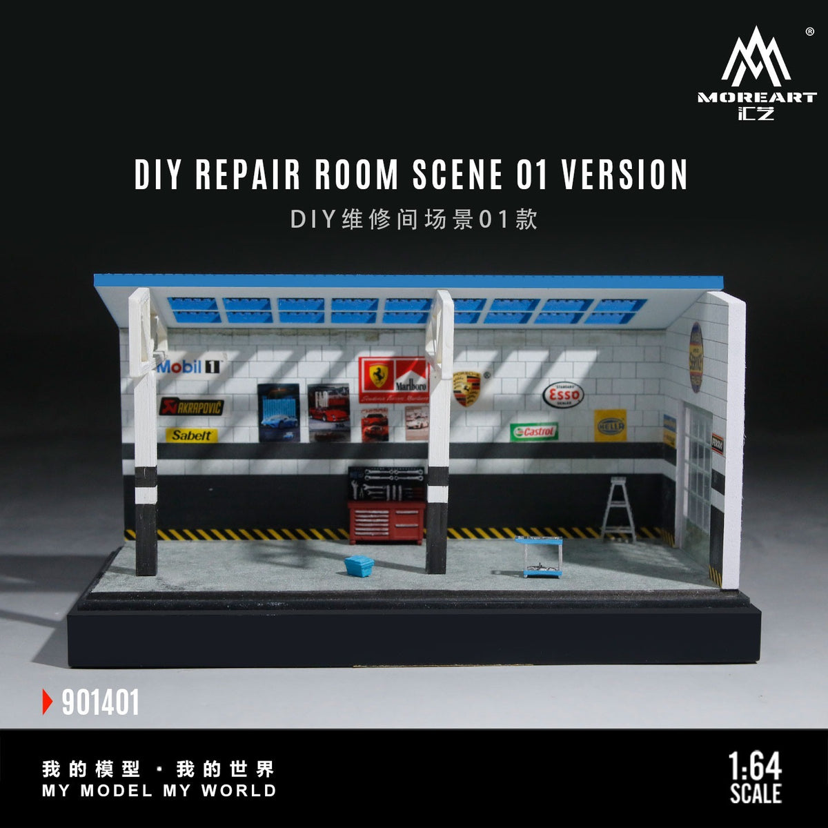 MoreArt - Pre-Order - DIY Repair Room Scene 01 Version Diorama mit Zubehör & Decals - MO901401