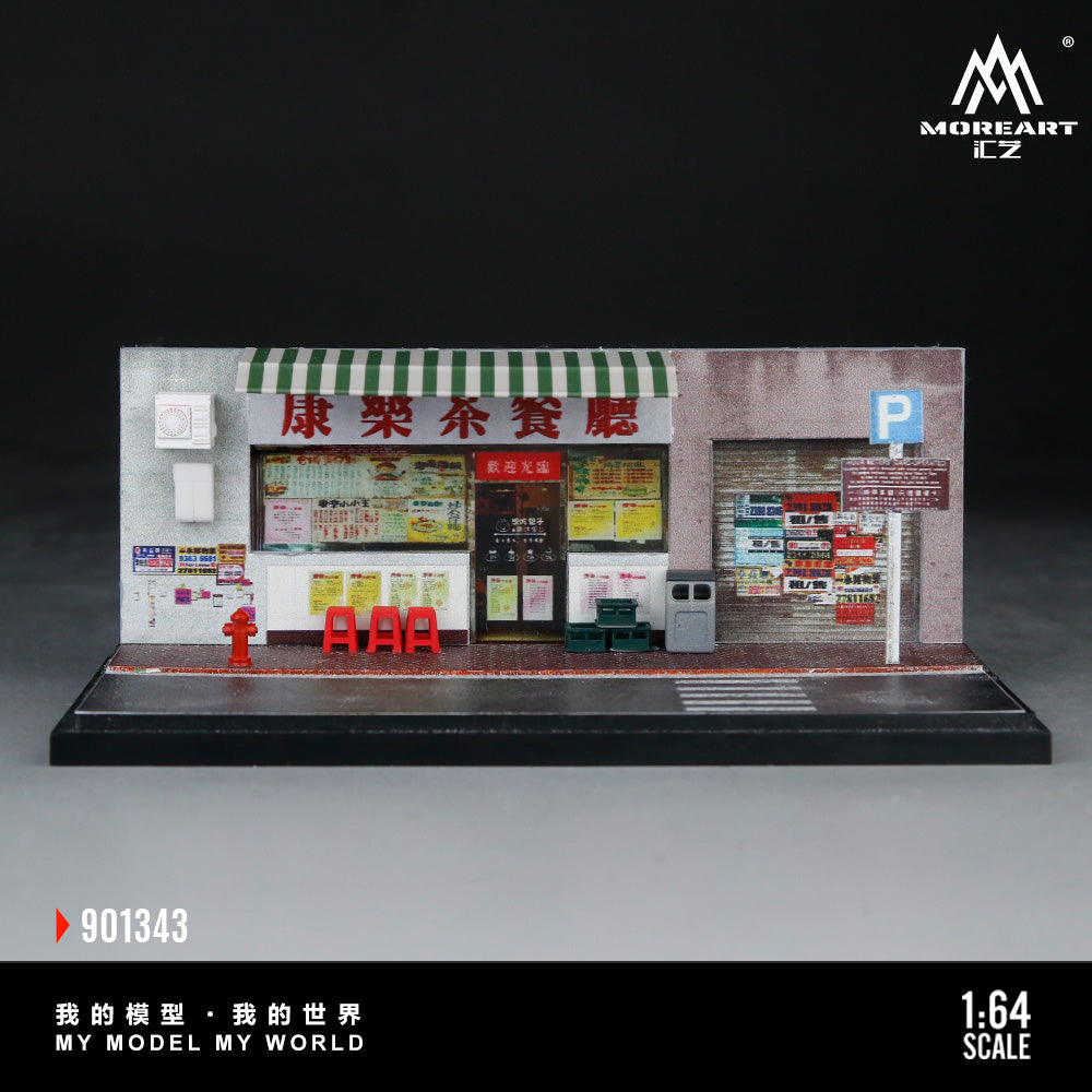 MoreArt - Pre-Order - Miniature Scene Hong-Kong Style Tea House Diorama - MO901343