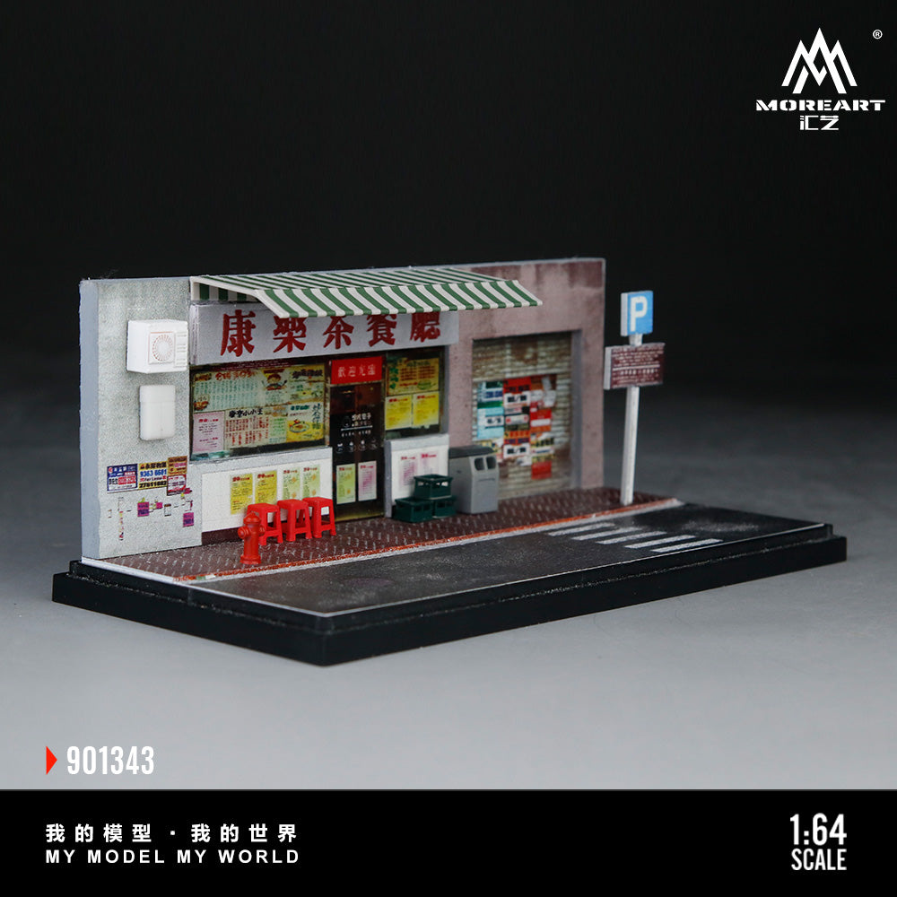 MoreArt - Pre-Order - Miniature Scene Hong-Kong Style Tea House Diorama - MO901343