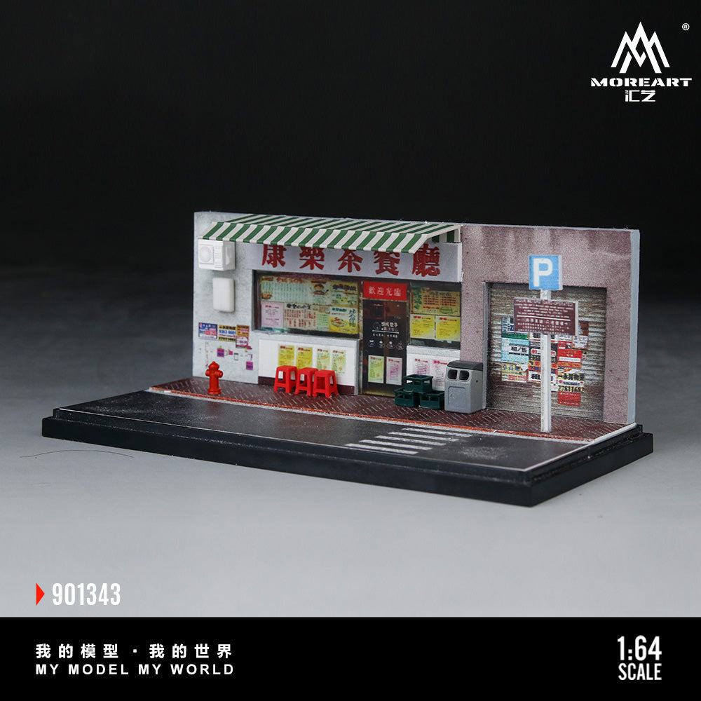 MoreArt - Pre-Order - Miniature Scene Hong-Kong Style Tea House Diorama - MO901343