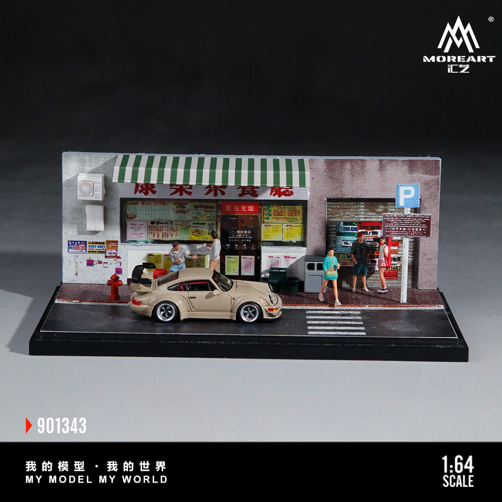 MoreArt - Pre-Order - Miniature Scene Hong-Kong Style Tea House Diorama - MO901343