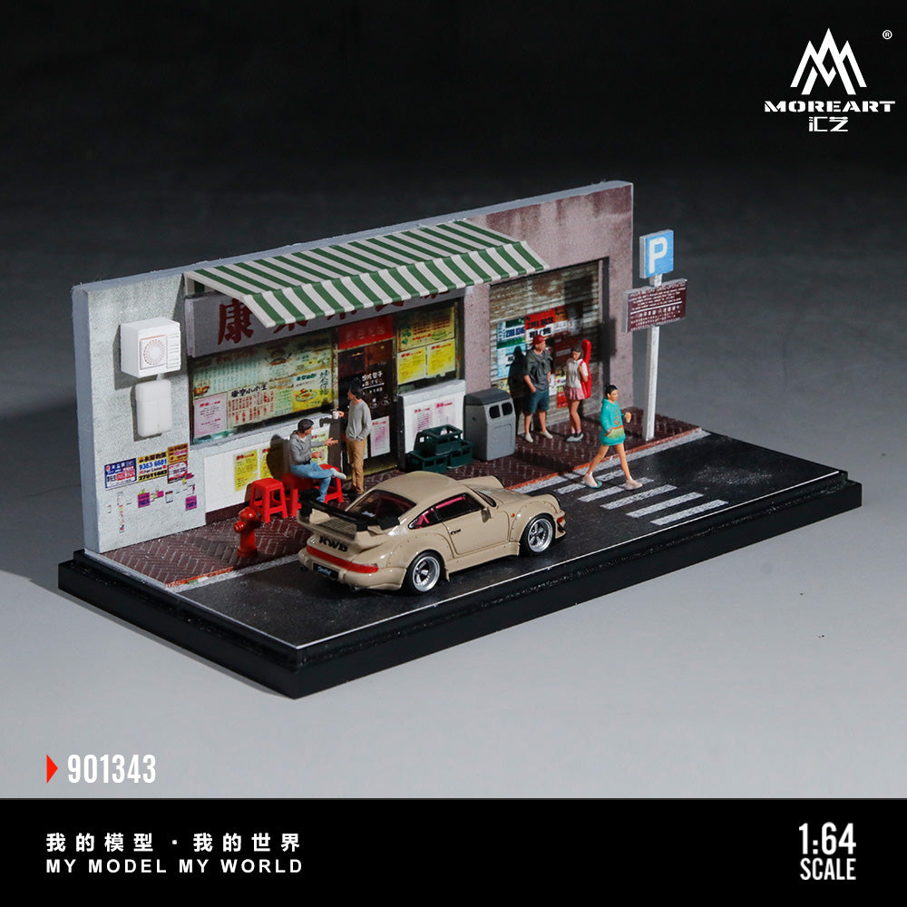 MoreArt - Pre-Order - Miniature Scene Hong-Kong Style Tea House Diorama - MO901343