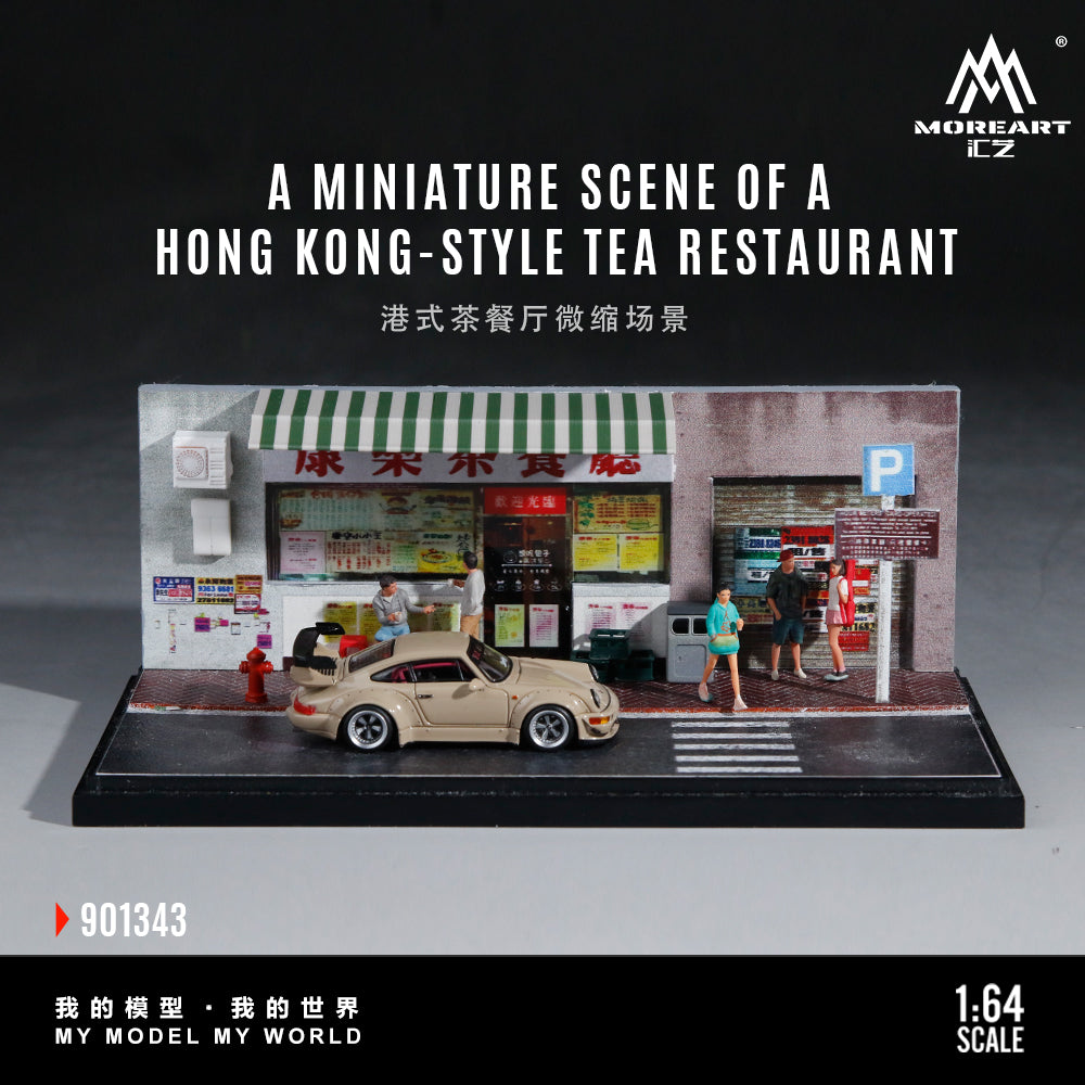 MoreArt - Pre-Order - Miniature Scene Hong-Kong Style Tea House Diorama - MO901343