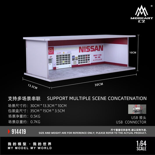 MoreArt - Pre-Order - Nissan Repair Shop Diorama - mit Beleuchtung - MO914419