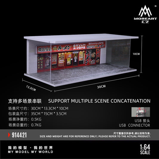 MoreArt - Pre-Order - Yokohama Ramen Store Diorama - mit Beleuchtung - MO914421