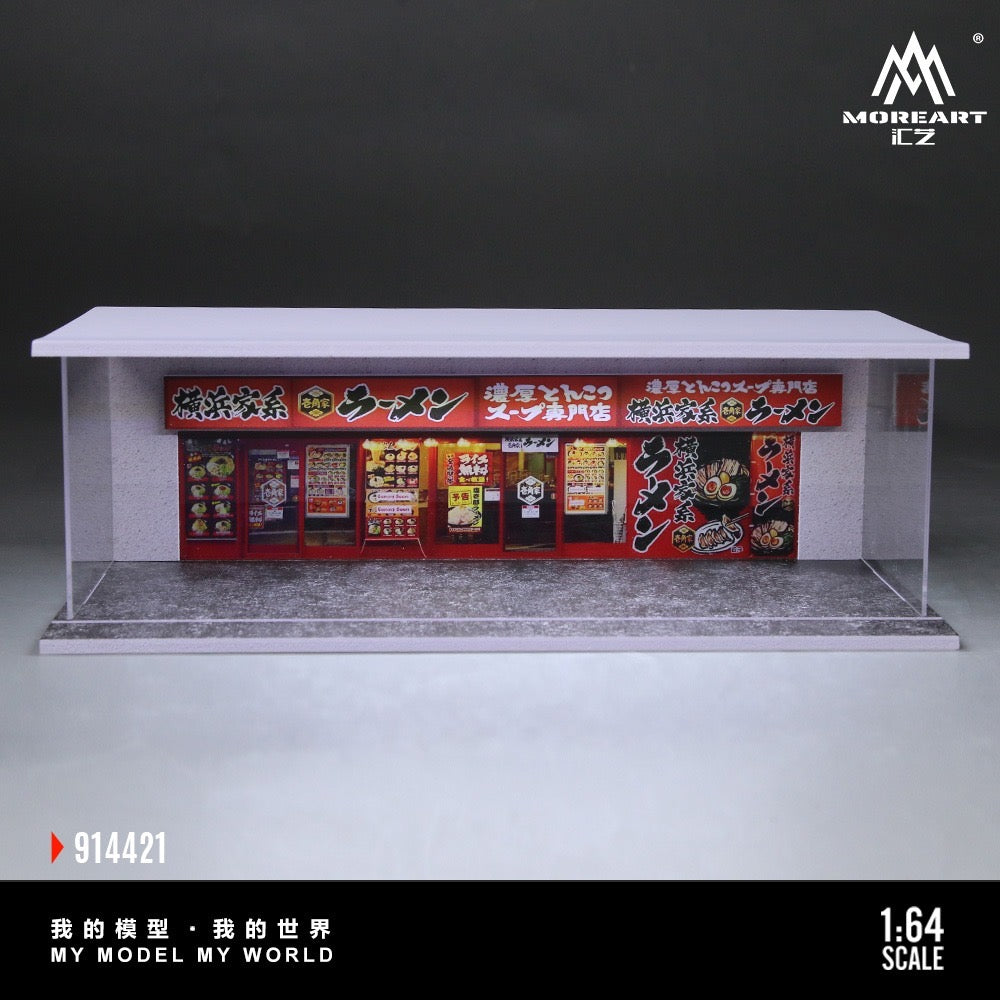MoreArt - Pre-Order - Yokohama Ramen Store Diorama - mit Beleuchtung - MO914421