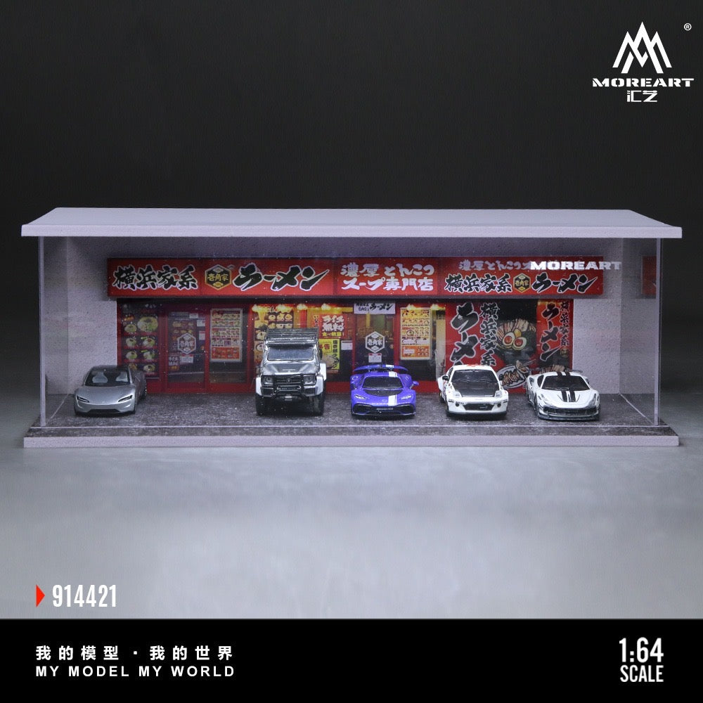 MoreArt - Pre-Order - Yokohama Ramen Store Diorama - mit Beleuchtung - MO914421