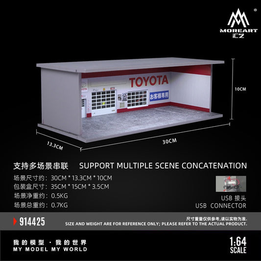 MoreArt - Pre-Order - Toyota Repair Shop Scene - Diorama mit Beleuchtung - MO914425