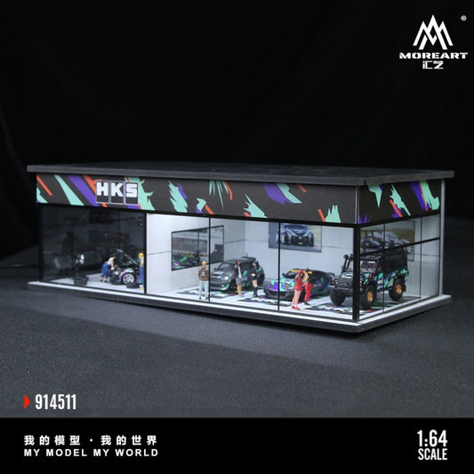 Pre-Order - MoreArt - Exhibition Hall Series - HKS - MO914511