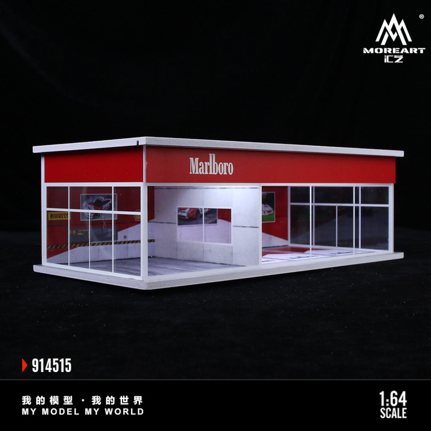 MoreArt - Marlboro Exhibition Hall Diorama mit Beleuchtung - MO914515