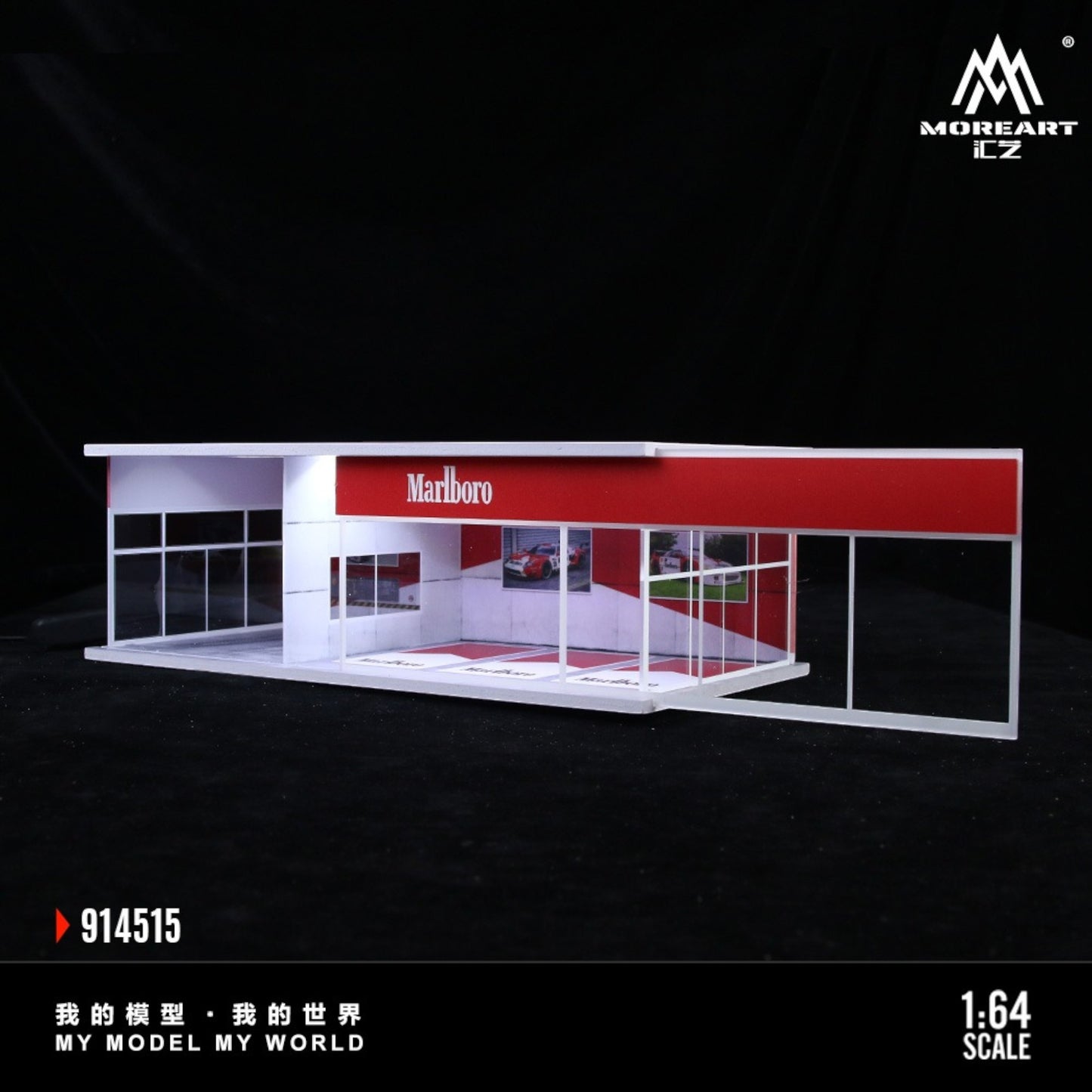 MoreArt - Marlboro Exhibition Hall Diorama mit Beleuchtung - MO914515