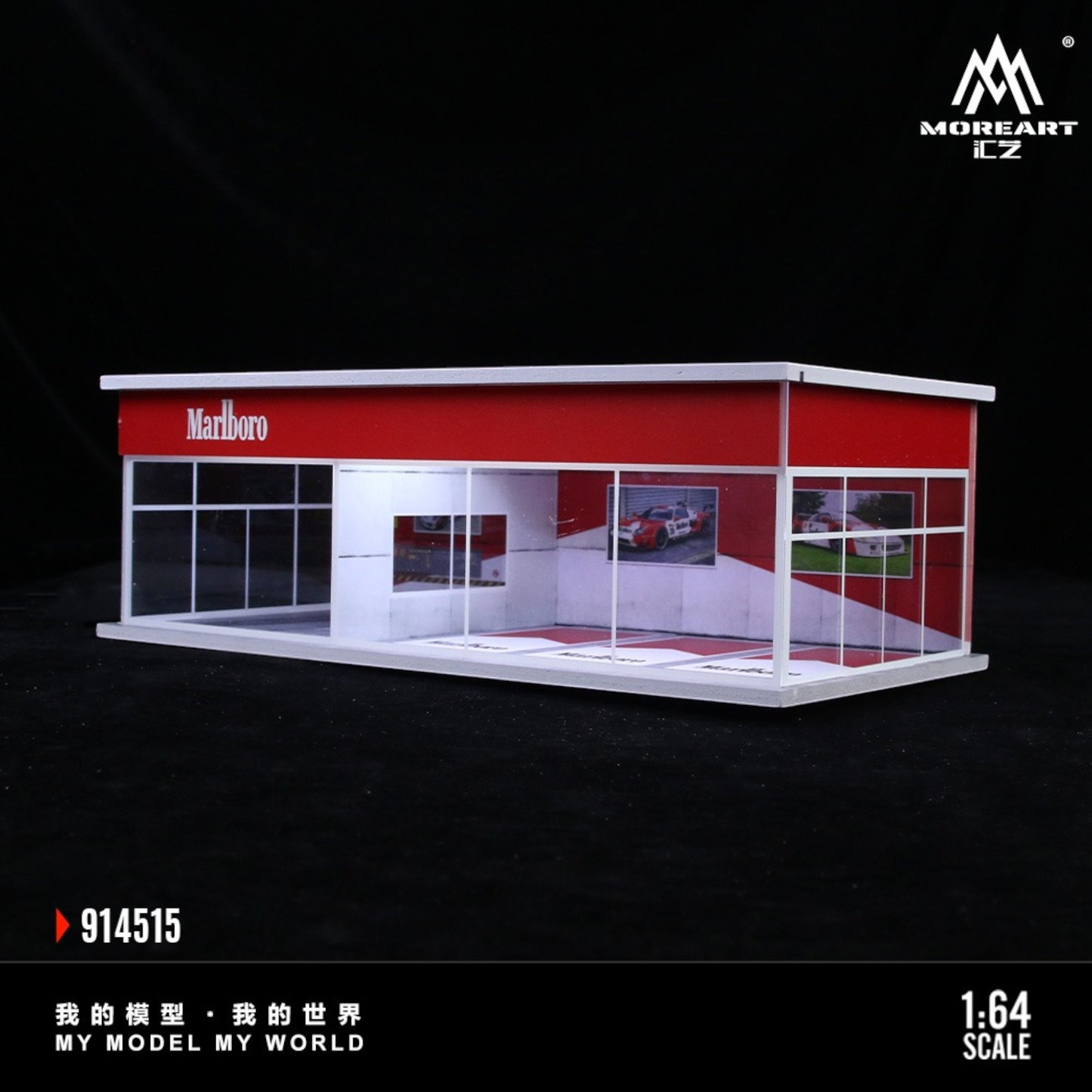 MoreArt - Marlboro Exhibition Hall Diorama mit Beleuchtung - MO914515