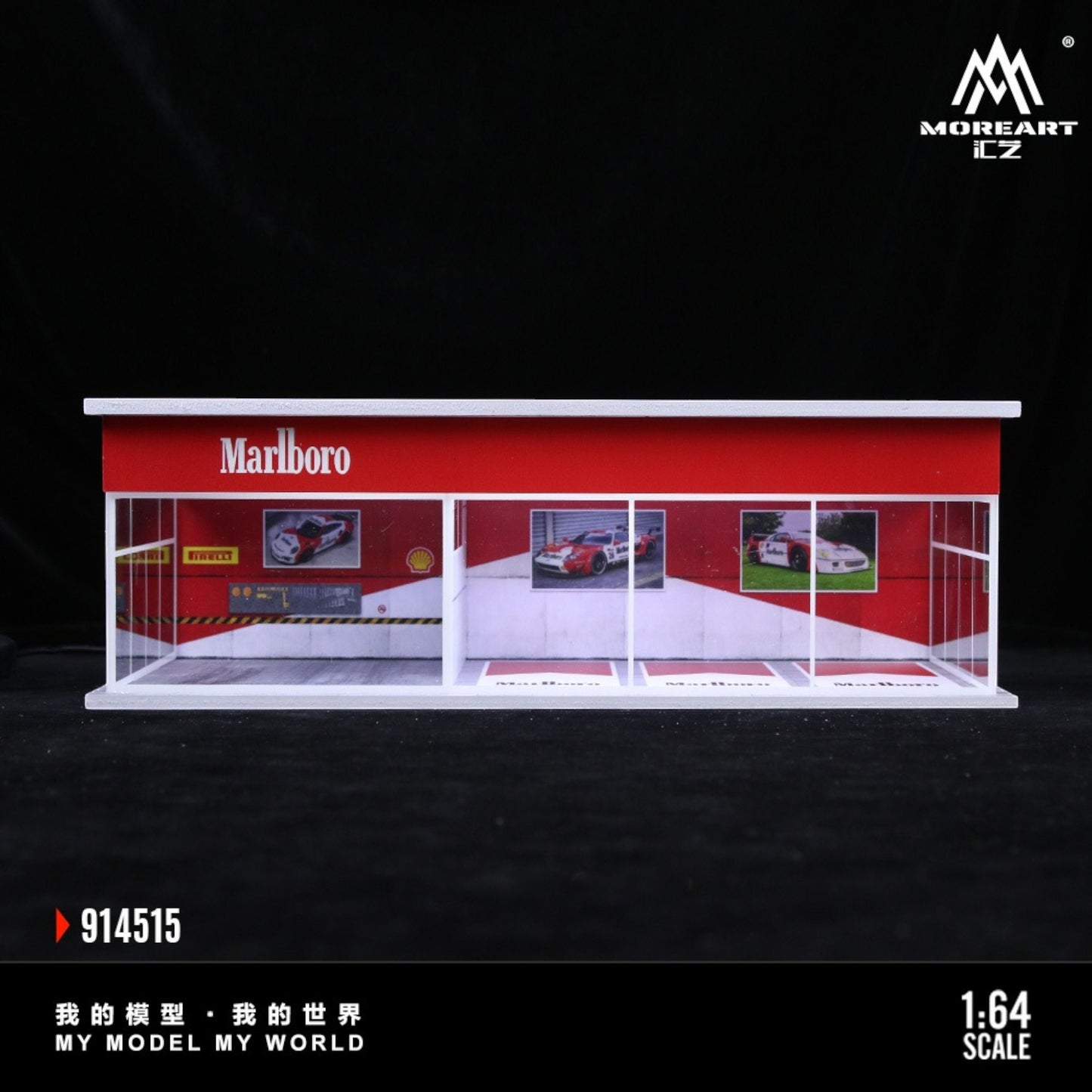 MoreArt - Marlboro Exhibition Hall Diorama mit Beleuchtung - MO914515