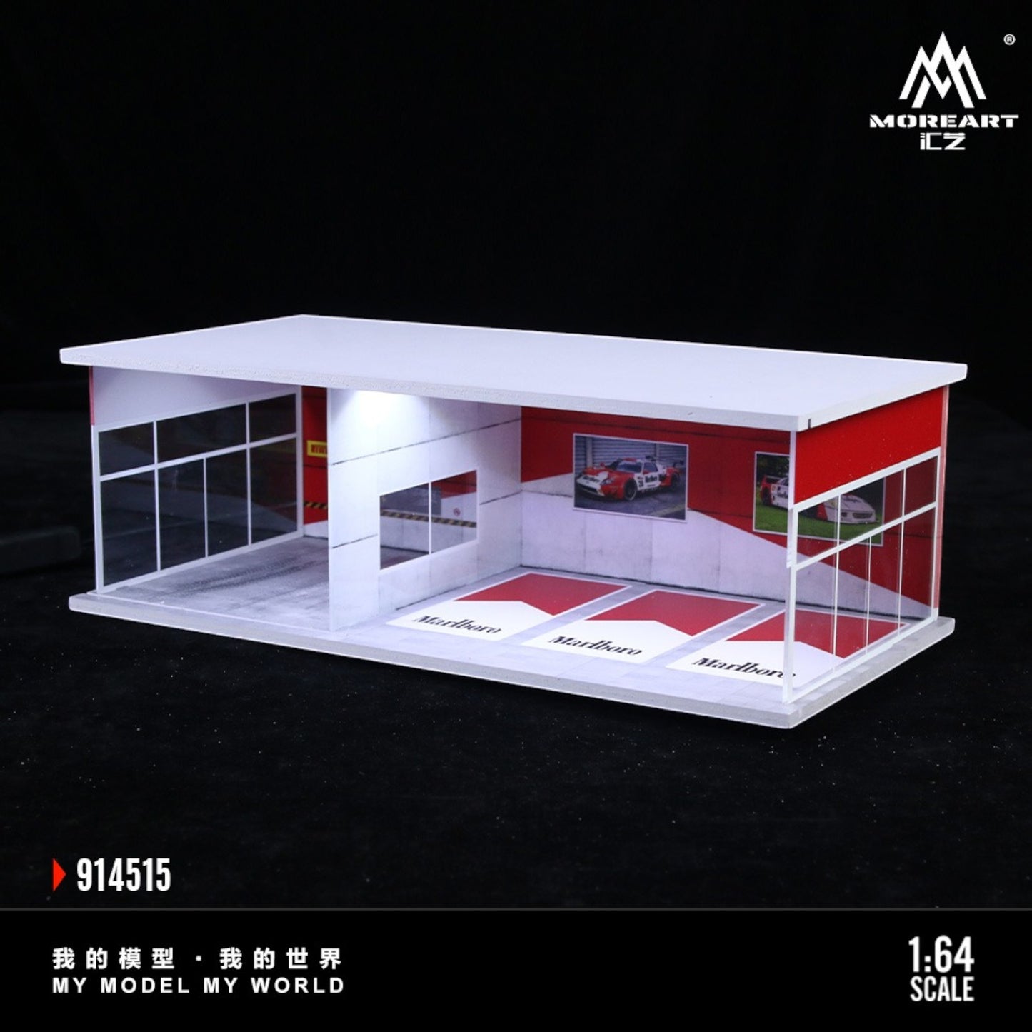 MoreArt - Marlboro Exhibition Hall Diorama mit Beleuchtung - MO914515