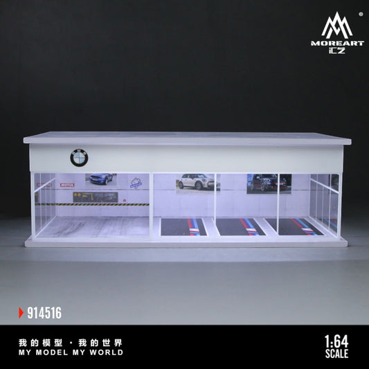 MoreArt - Pre-Order - BMW Showroom Diorama mit Beleuchtung - MO914516