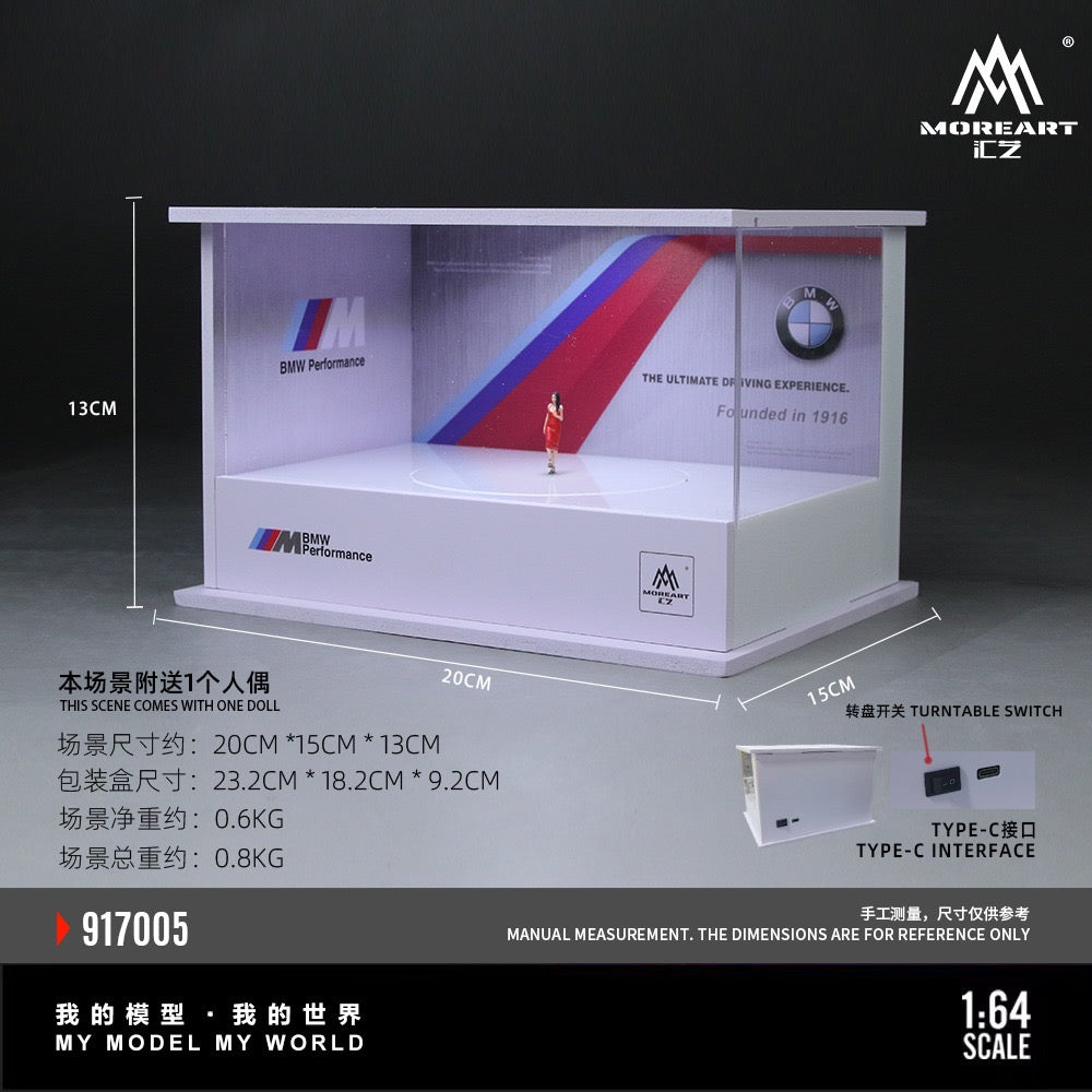 MoreArt - Pre-Order - BMW M Performance Rotating Exhibition Diorama mit Beleuchtung - MO917005