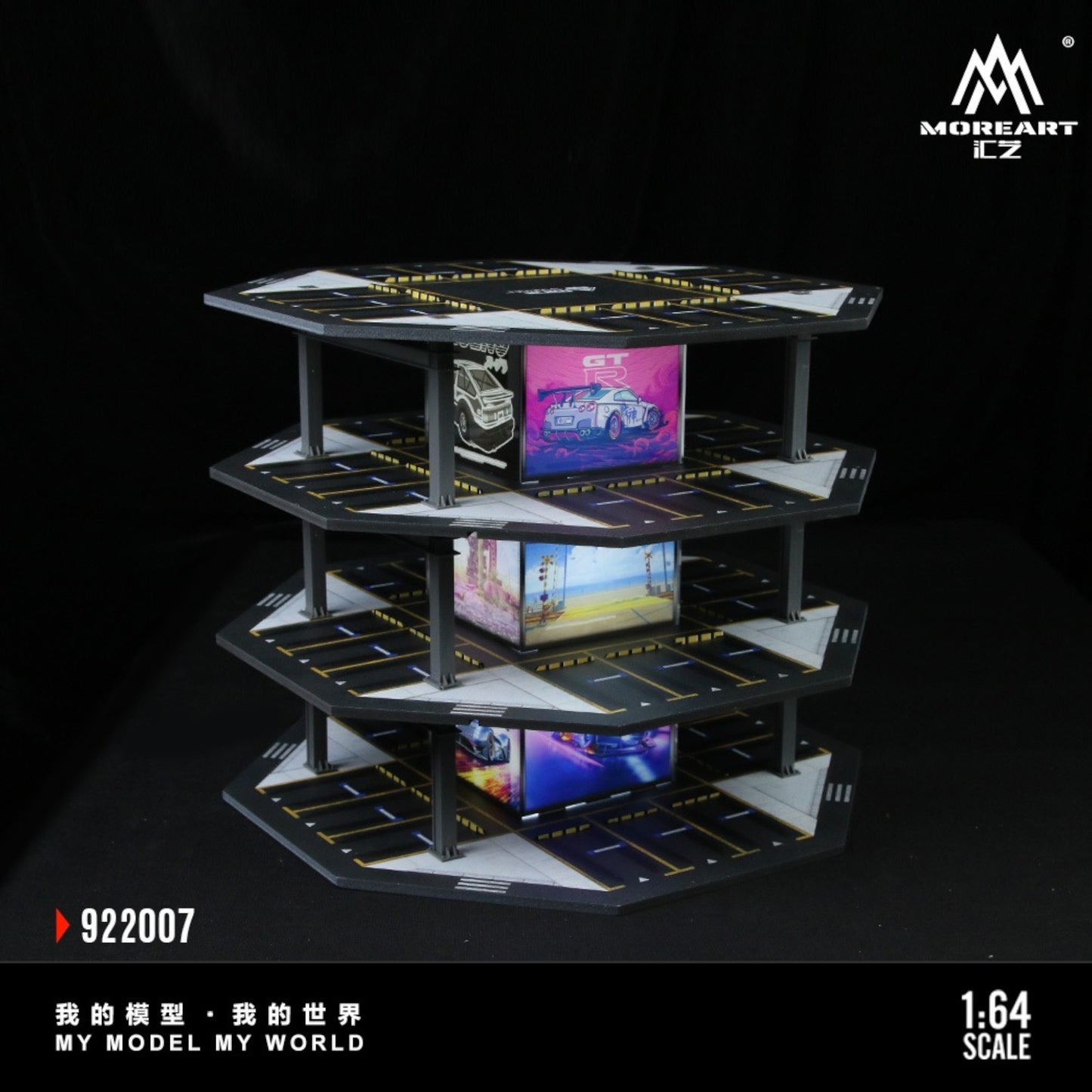 MoreArt - Octagonal Tower Parking Garage - MO922007