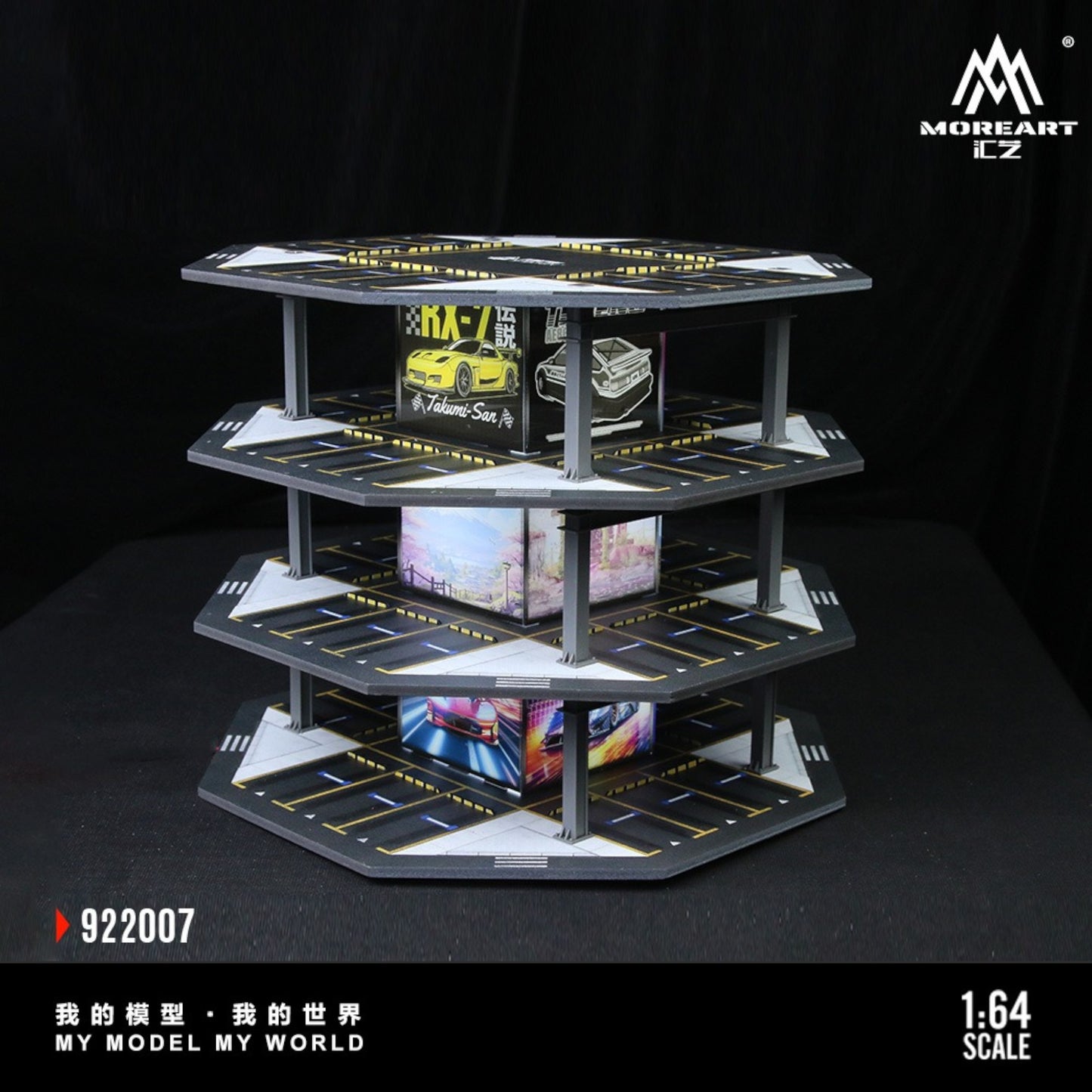 MoreArt - Octagonal Tower Parking Garage - MO922007