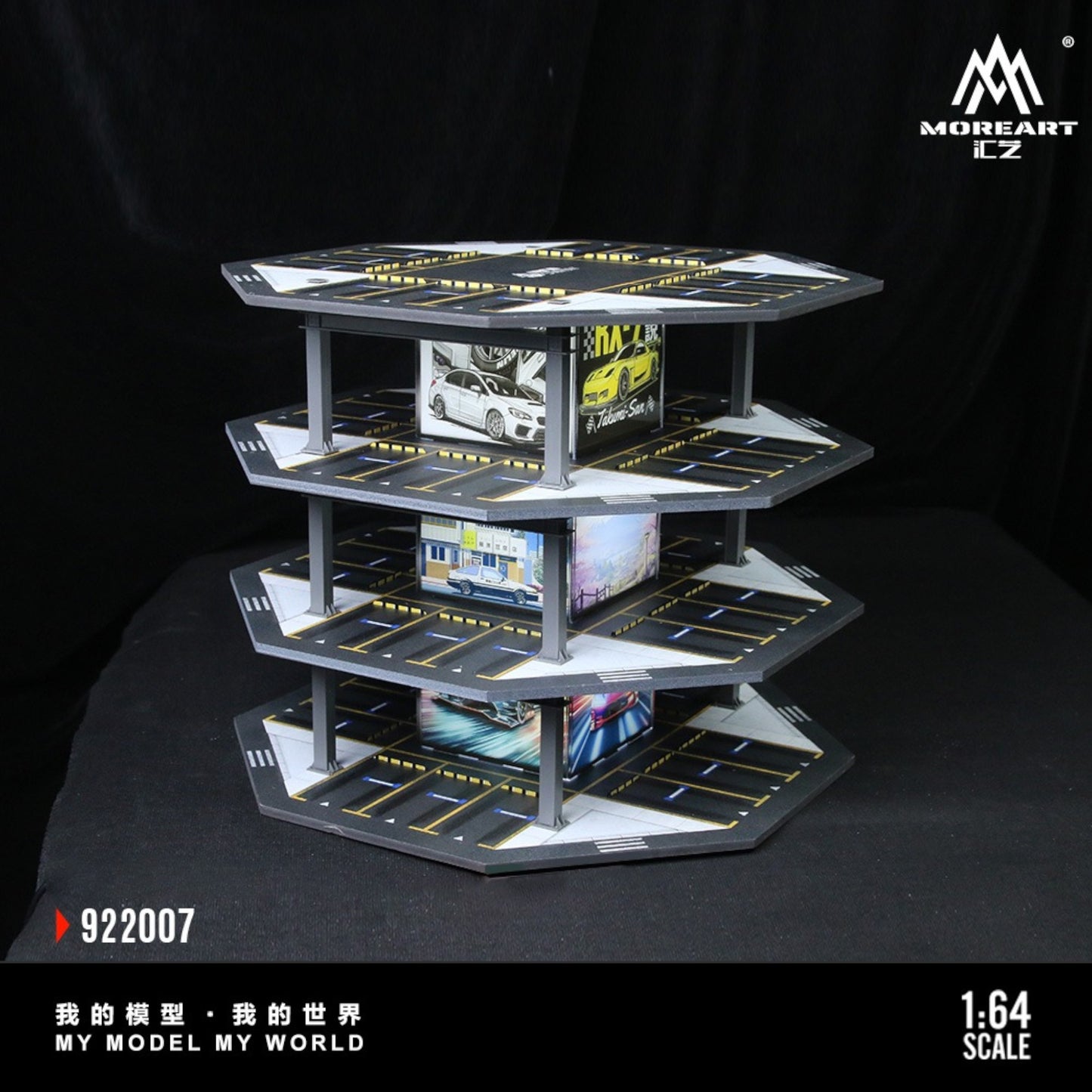 MoreArt - Octagonal Tower Parking Garage - MO922007