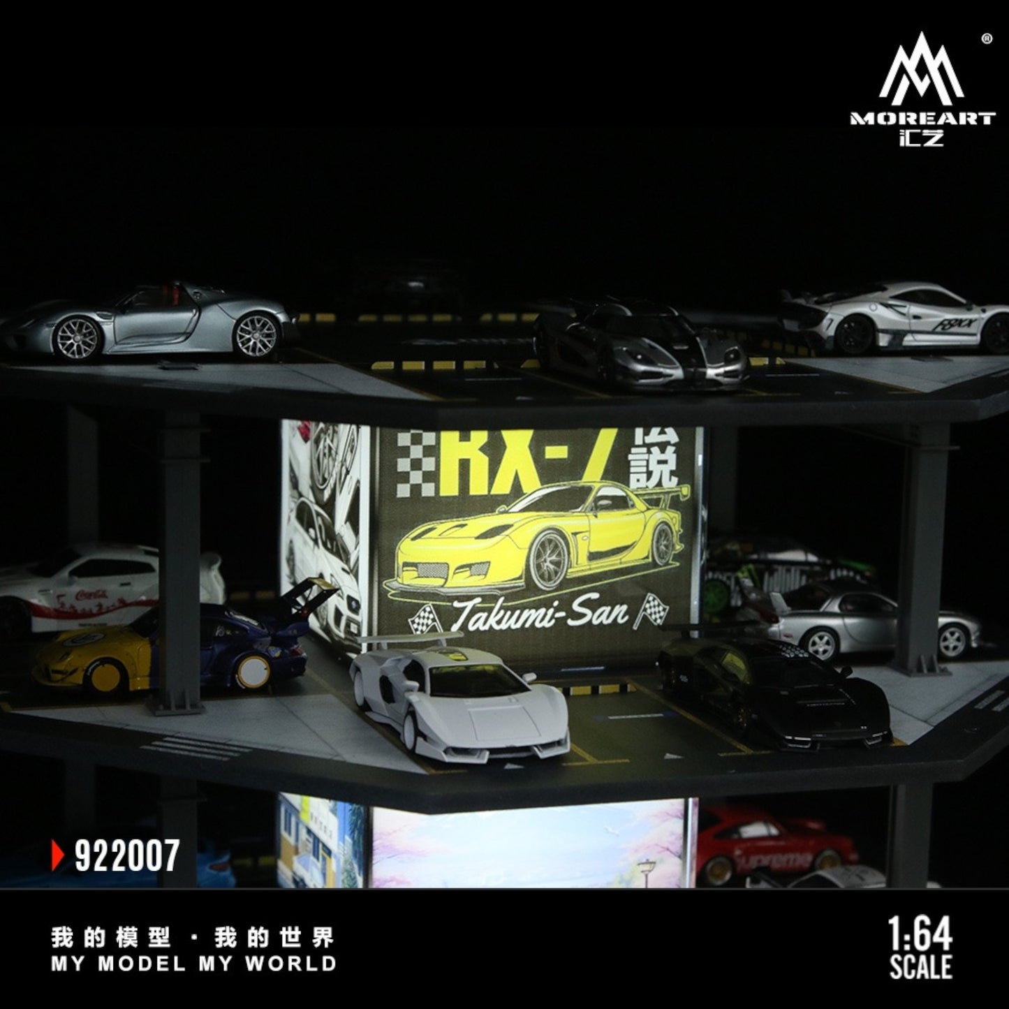 MoreArt - Octagonal Tower Parking Garage - MO922007