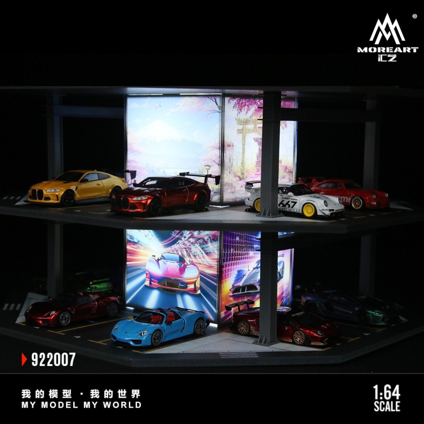 MoreArt - Octagonal Tower Parking Garage - MO922007