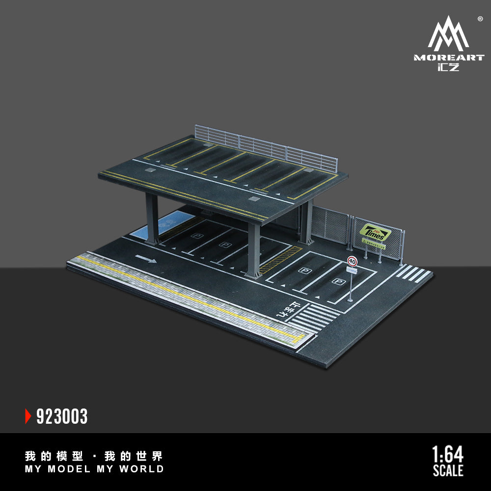 MoreArt - Steel Structure Platform Parking Scene - MO923003