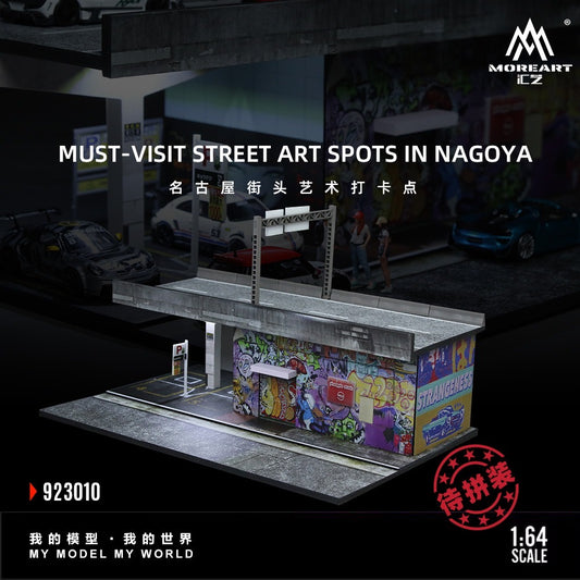 MoreArt - Pre-Order - Must Visit Street Art Spots in Nagoya Diorama - mit Beleuchtung - MO923010