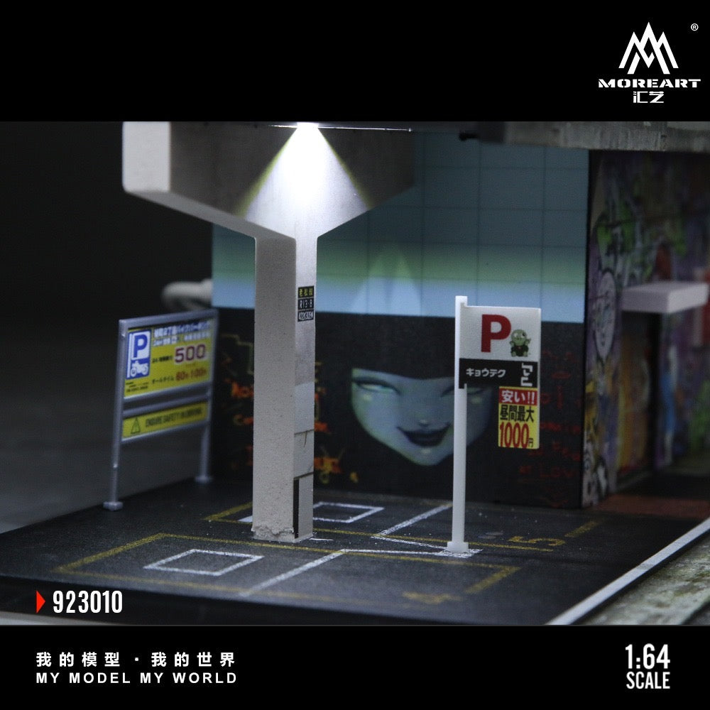 MoreArt - Pre-Order - Must Visit Street Art Spots in Nagoya Diorama - mit Beleuchtung - MO923010