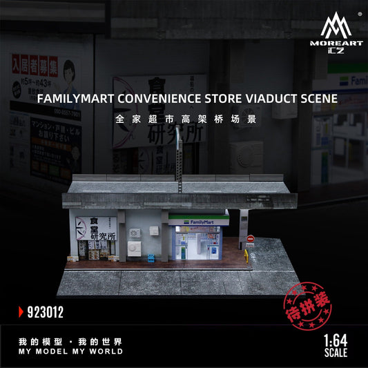 MoreArt - Pre-Order - Family Market Store with Bridge Scene Diorama mit Beleichtung - MO923012