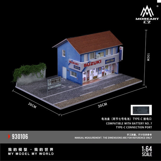 MoreArt - Pre-Order - Suzuki Motorcycle Store Nishi-Kamakura Diorama kleine Version - MO930106