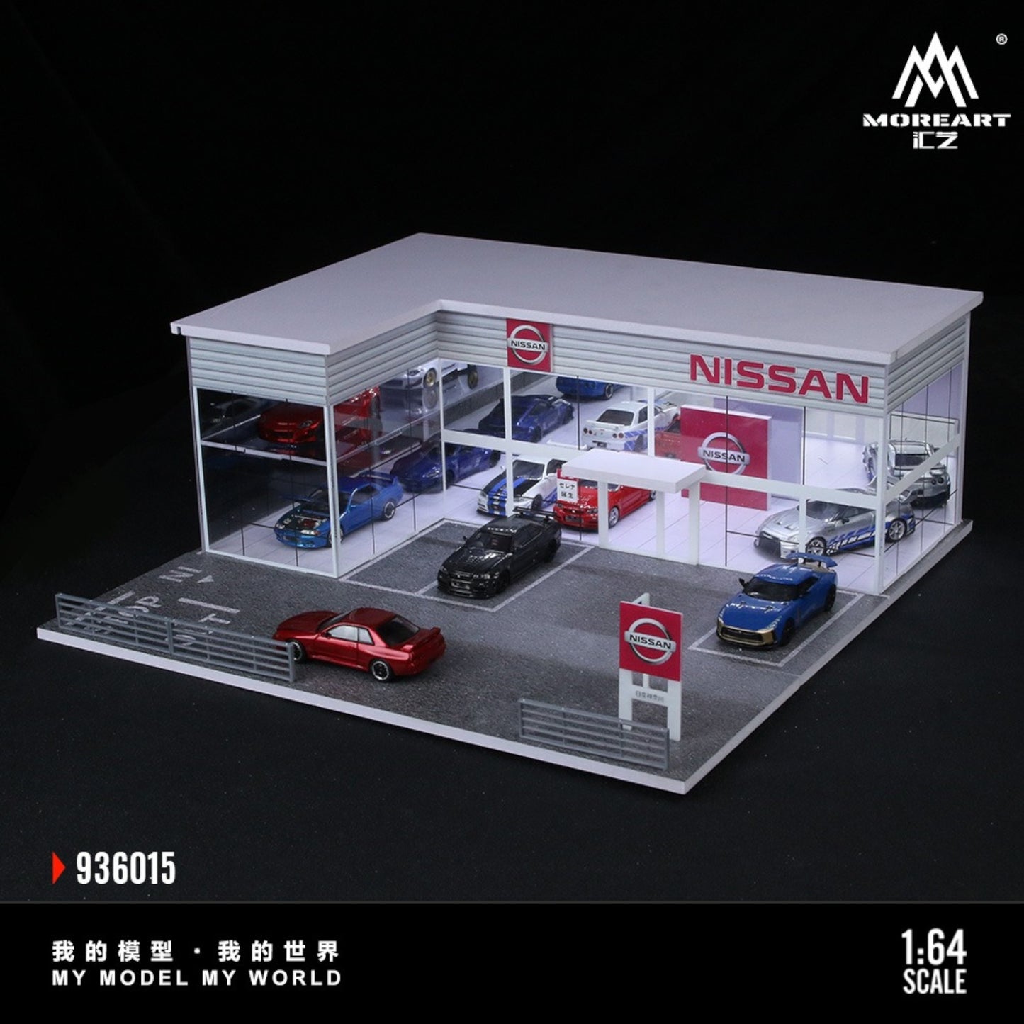 MoreArt - Pre-Order - Nissan Store Diorama m. Beleuchtung - MO936015
