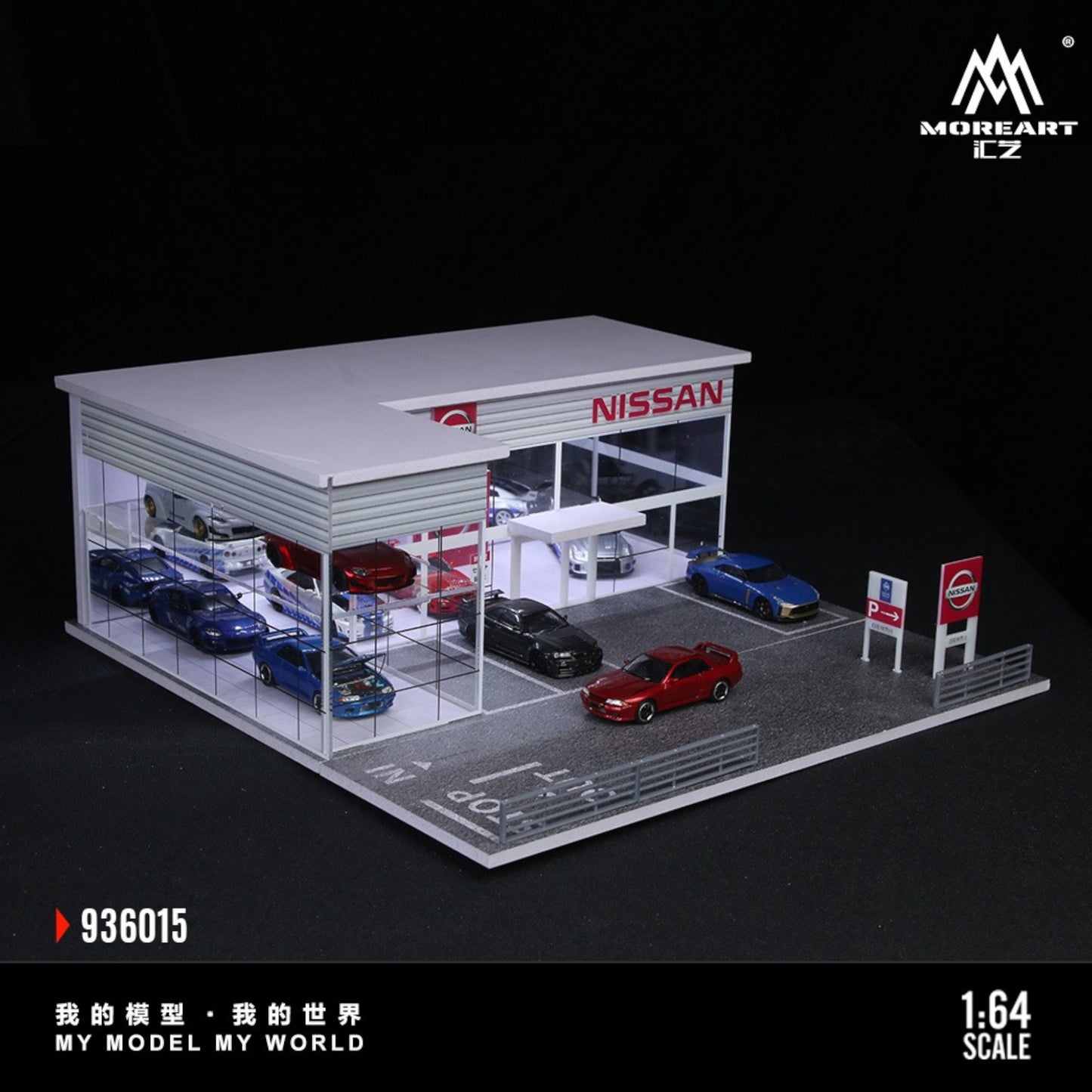 MoreArt - Pre-Order - Nissan Store Diorama m. Beleuchtung - MO936015
