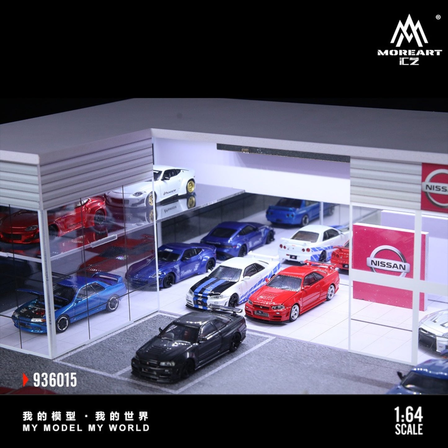 MoreArt - Pre-Order - Nissan Store Diorama m. Beleuchtung - MO936015