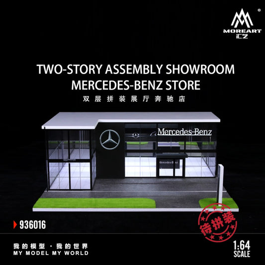 MoreArt - Pre-Order - Mercedes-Benz Store Diorama mit Beleuchtung - MO936016