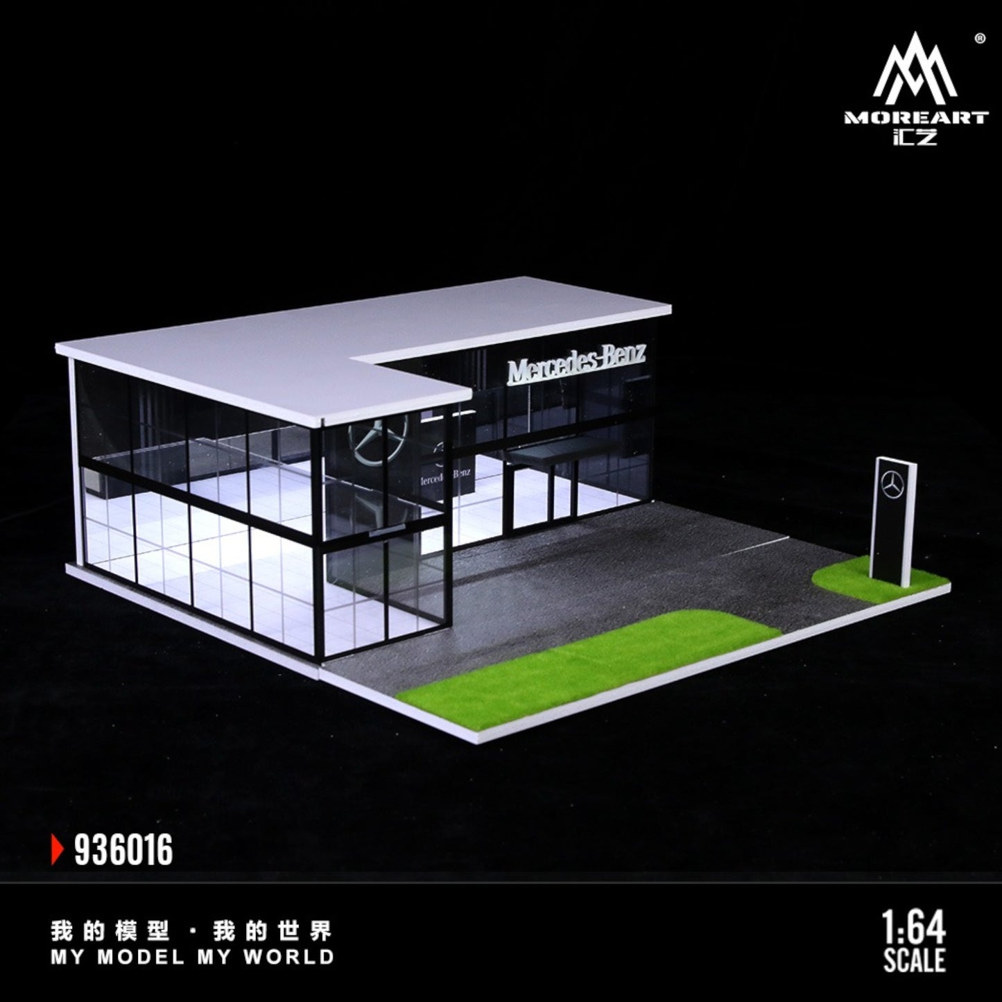 MoreArt - Pre-Order - Mercedes-Benz Store Diorama mit Beleuchtung - MO936016