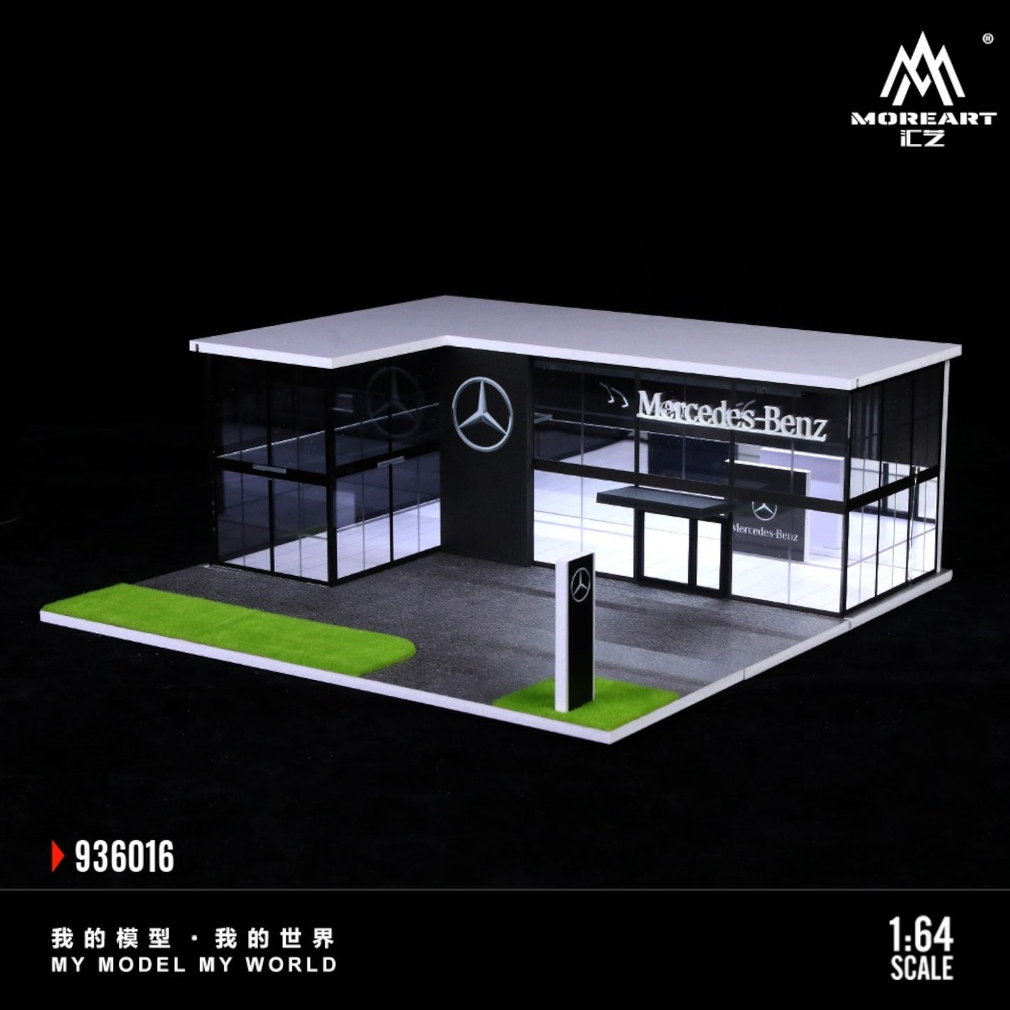 MoreArt - Pre-Order - Mercedes-Benz Store Diorama mit Beleuchtung - MO936016