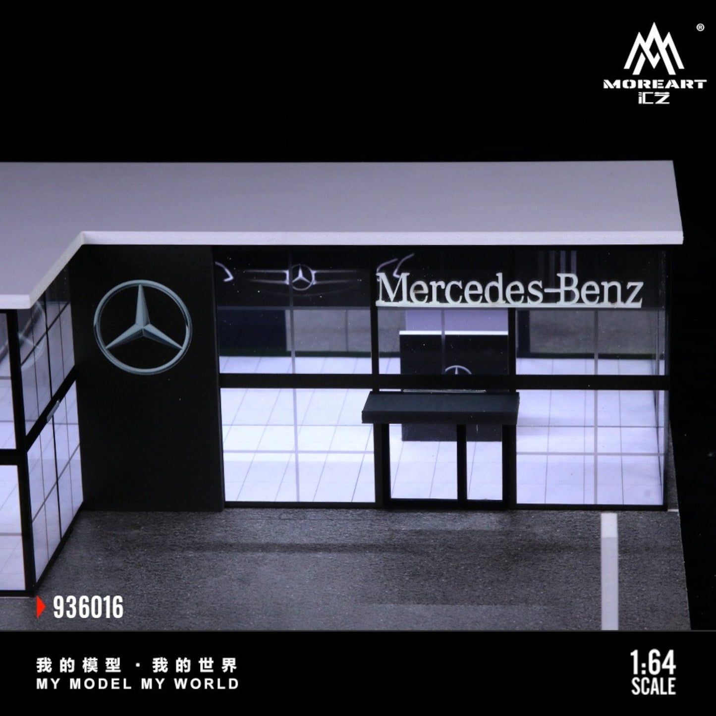 MoreArt - Pre-Order - Mercedes-Benz Store Diorama mit Beleuchtung - MO936016